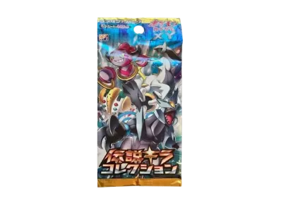 ポケモンカードゲーム XY 拡張パック 伝説キラコレクション (フーパ&ブラックキュレム&アルセウス&レジギガス) 1ED パック