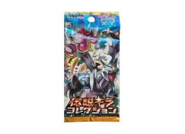 ポケモンカードゲーム XY 拡張パック 伝説キラコレクション 1ED ポケモンカードゲーム XY 拡張パック 伝説キラコレクション 1ED