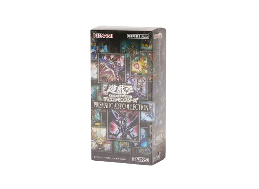 遊戯王OCG デュエルモンスターズ プリズマティック アートコレクション 遊戯王OCG デュエルモンスターズ プリズマティック アートコレクション