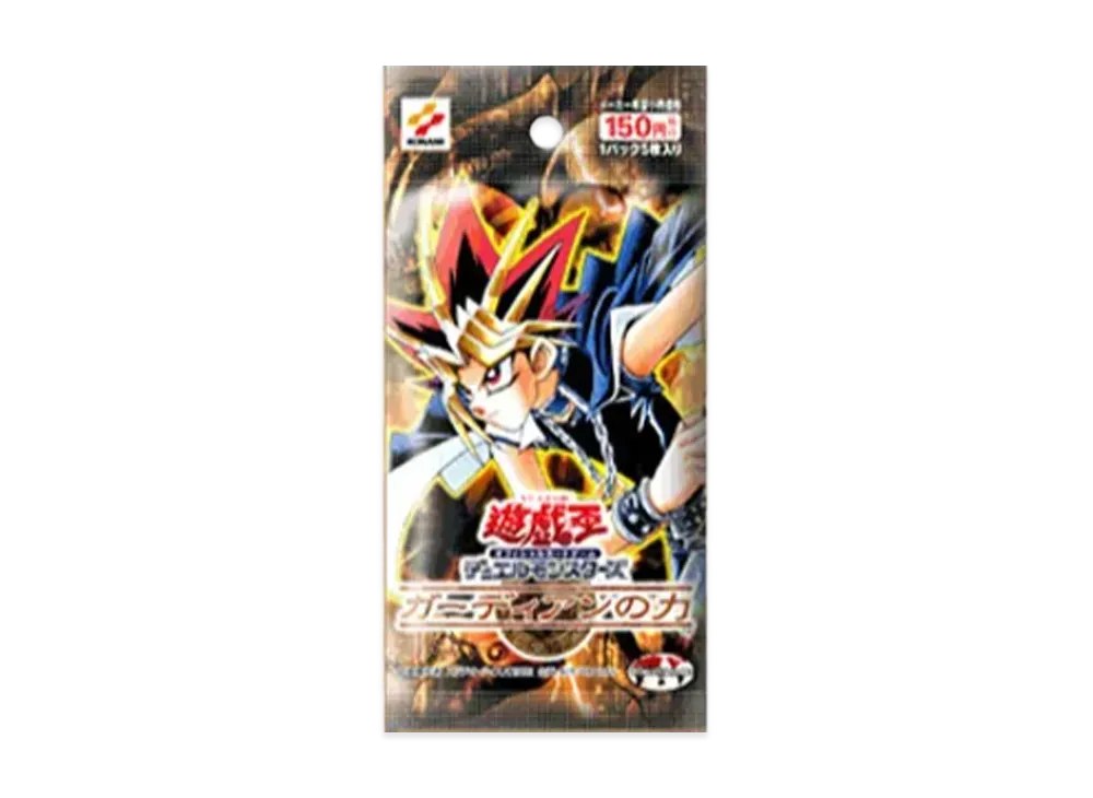 遊戯王 カオス・ソルジャー ガーディアンの力　レリーフ304-054 カオス・ソルジャー UL [304-054](ガーディアンの力)の新品/中古フリマ