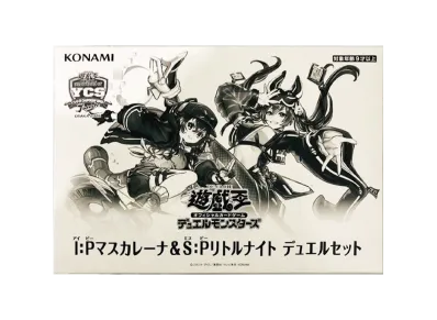 Yu-Gi-Oh OCG Duel Monsters I:P Masquerena & S:P Little Night Duel Set