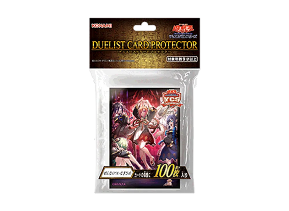 Yu-Gi-Oh OCG Duel Monsters Duelist Card Protector Zenna-no-Tsuinagihime