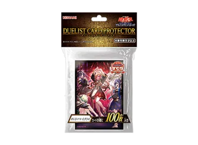 Yu-Gi-Oh OCG Duel Monsters Duelist Card Protector Zenna-no-Tsuinagihime