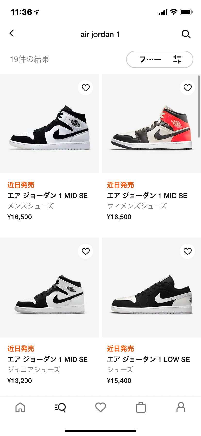 .comもきましたね！