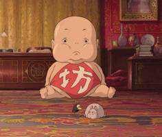 なか