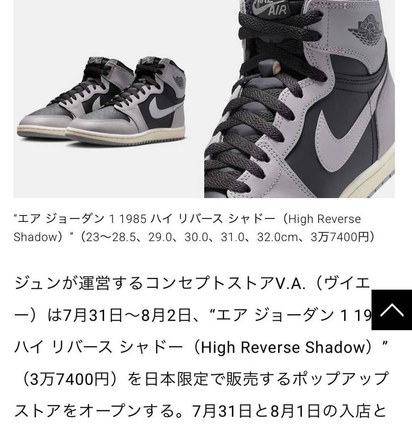 37,400円かぁー
高いなぁー😑