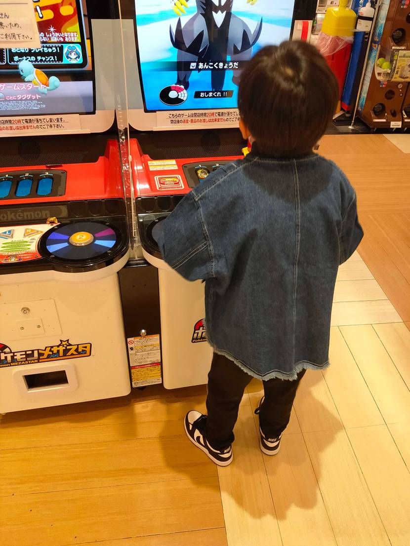 気合の連打🤣
こんな風に保育園休んで平日遊べるのも残りわずか😭
子供の成長と