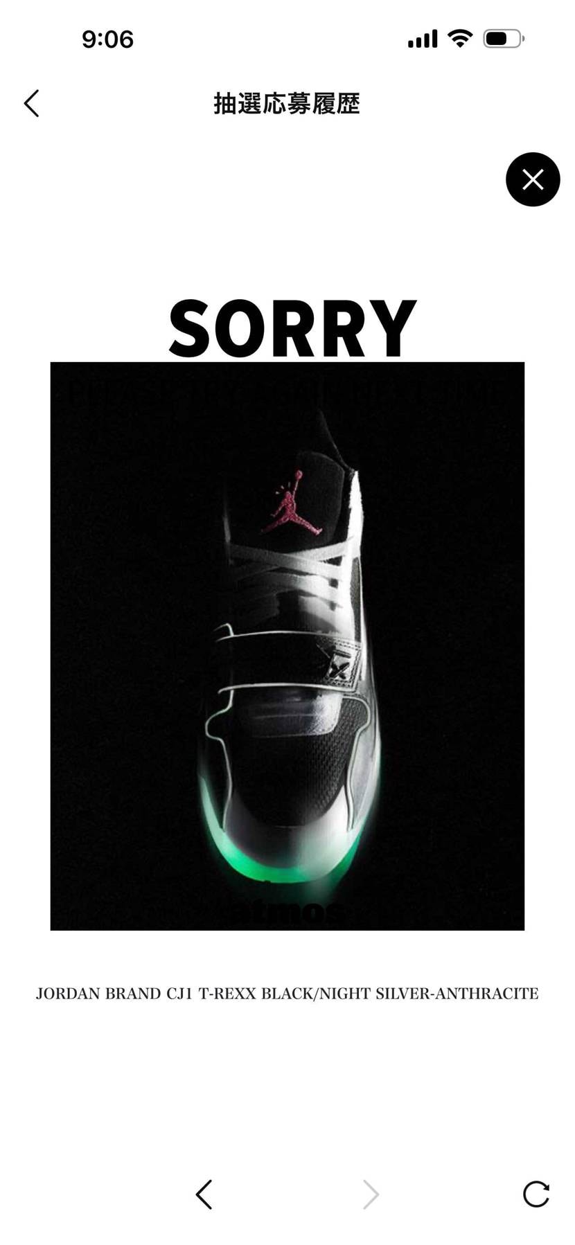 ダイヤモンドでした😢