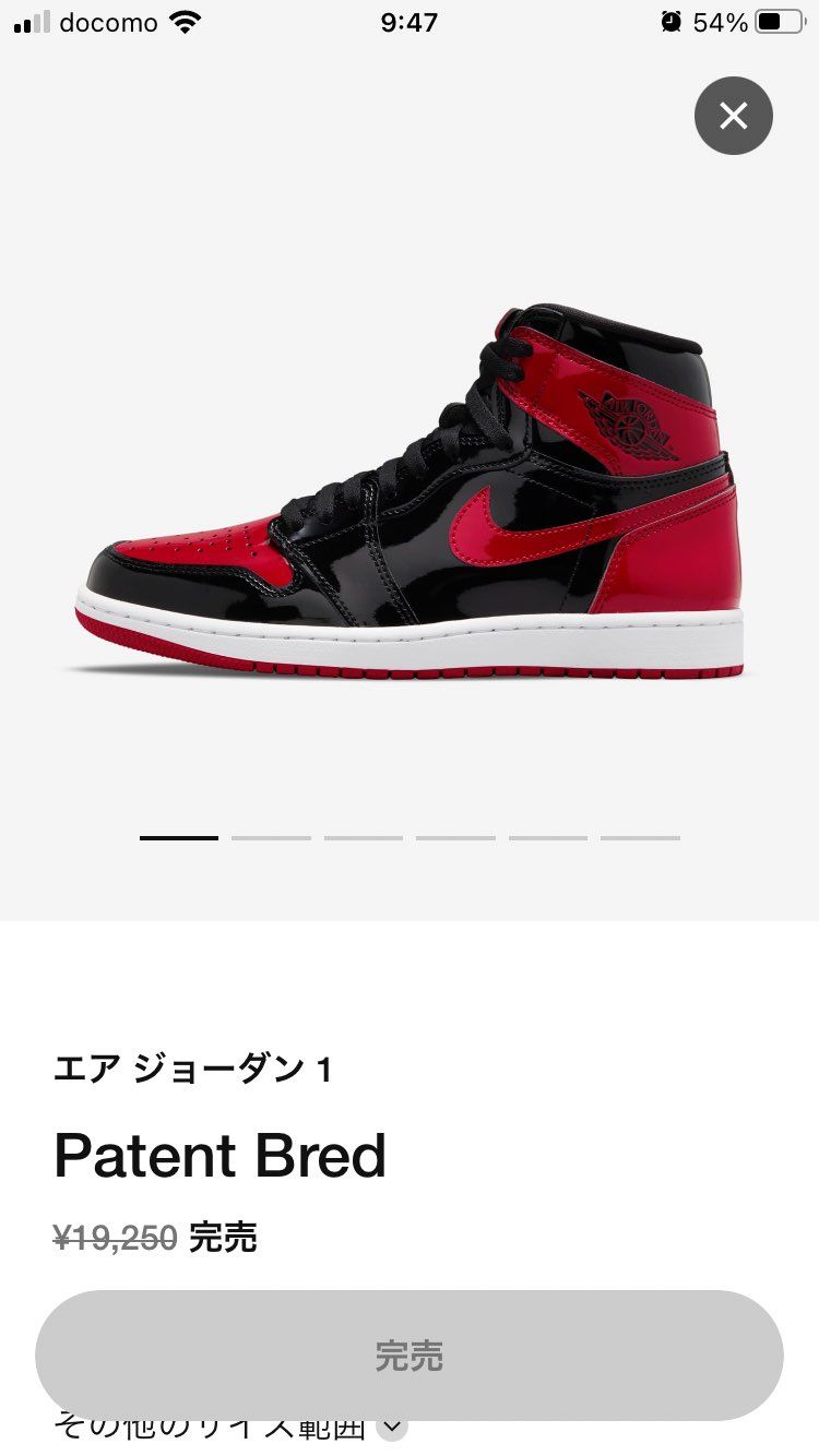 数多いんじゃ無いの？
何で？