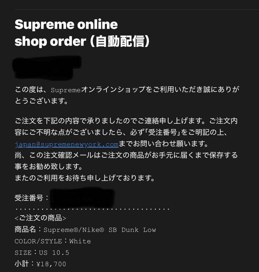 めっちゃ時間かかった