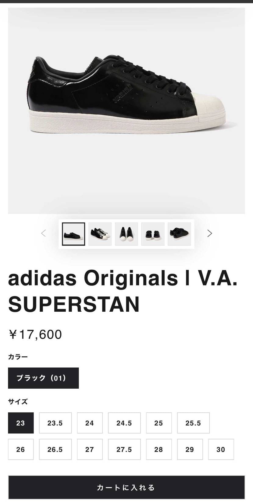 需要ないかもしれませんが