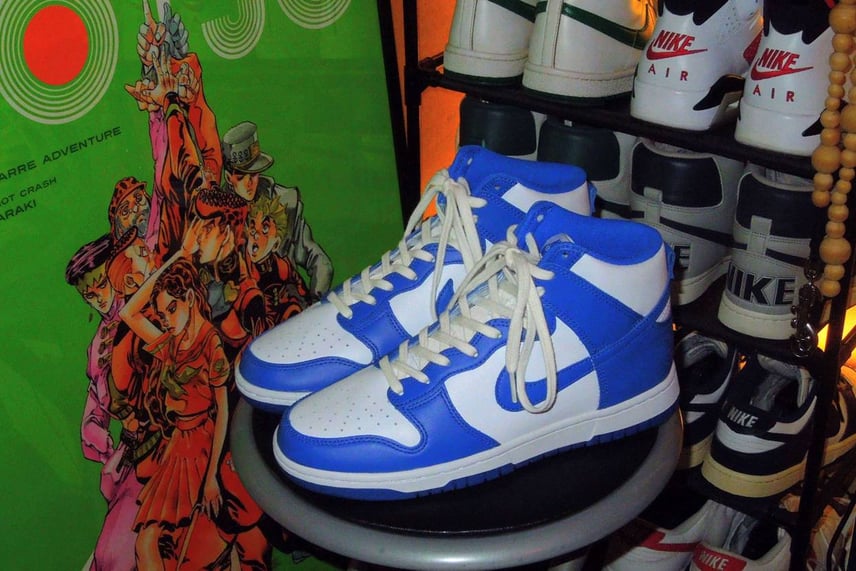 NIKE
DUNK
HIGH
"GAME ROYAL"
#nike