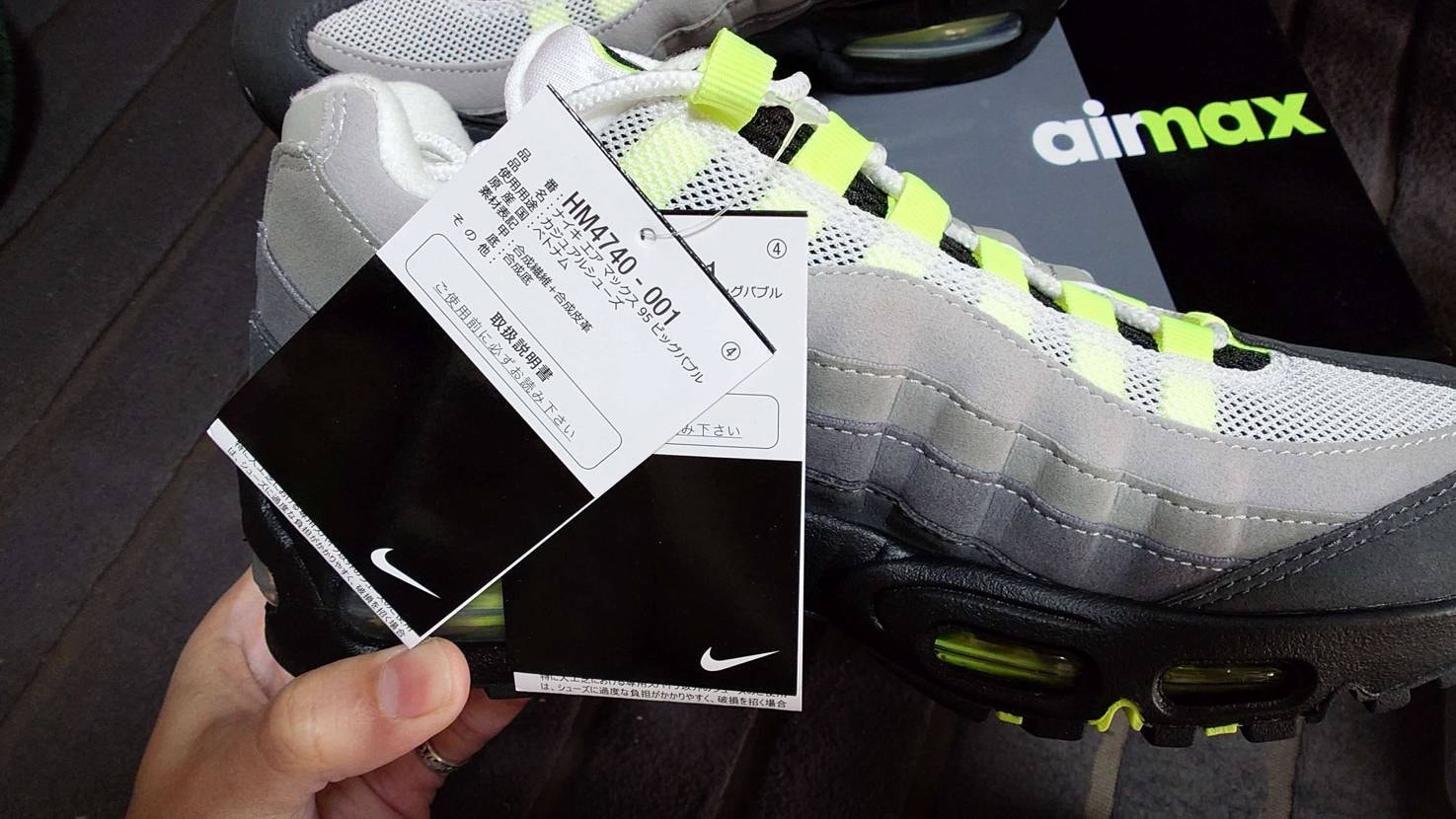 黒タグって2枚ついてましたっけ？
#nike #スニーカー好き #snkrdu