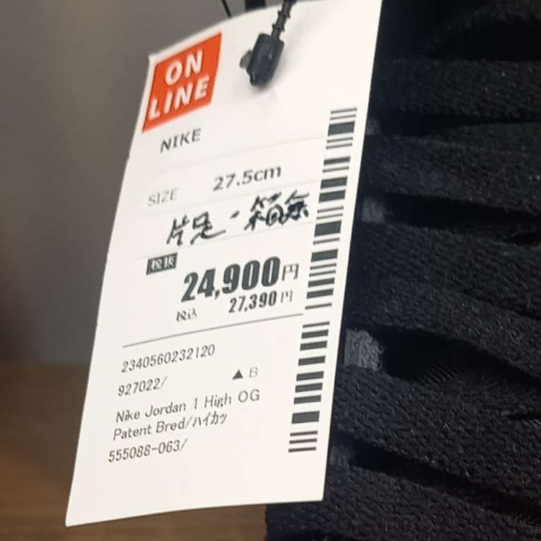 先日、某リサイクルショップにて
20代前位の若者2人組が