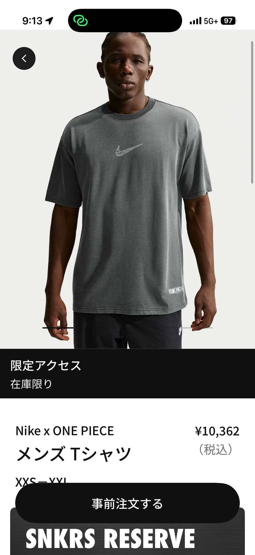 書いてる事とちゃうやん💢何でTシャツ？なめんな💢