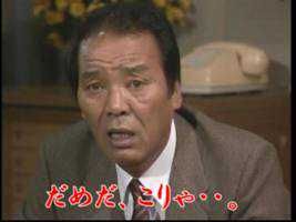 ユーザーアイコン