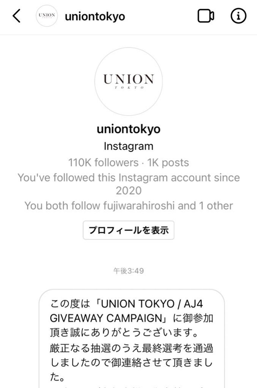 手震えた…
