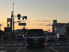Distanceadc(出品者)