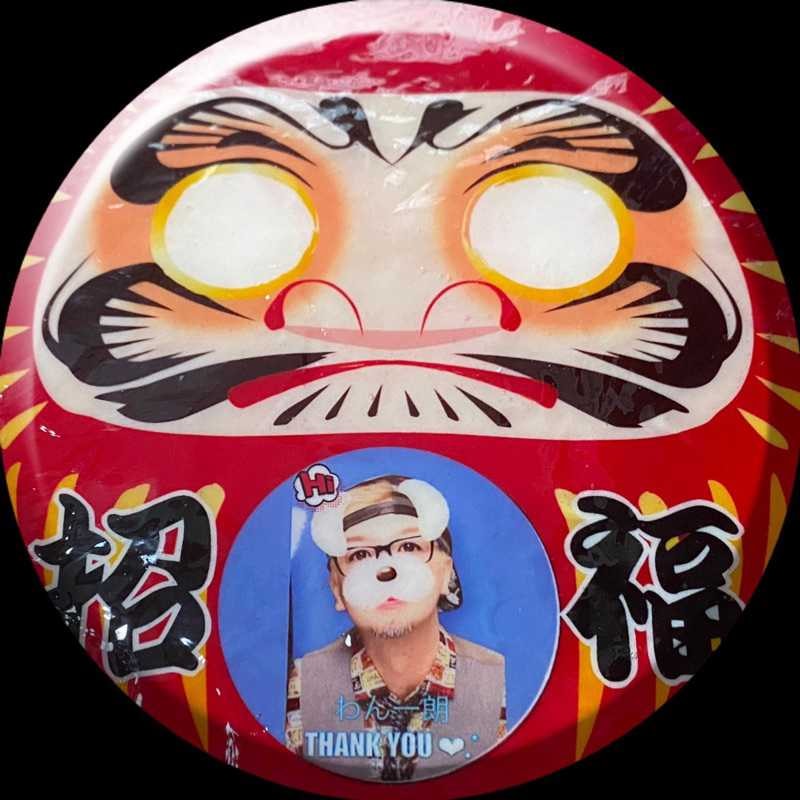 Seiichiro(出品者)