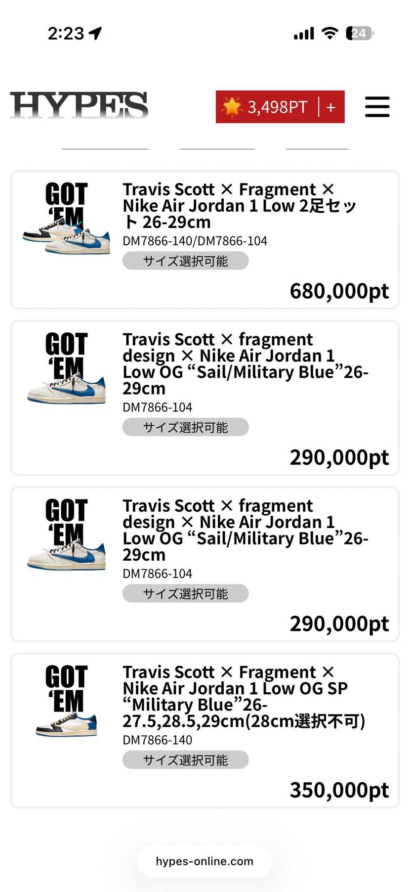 ハイプスで怖いくらいすげーの引いて震えてる。しかし同じのばっかりひけるなんてちゃ