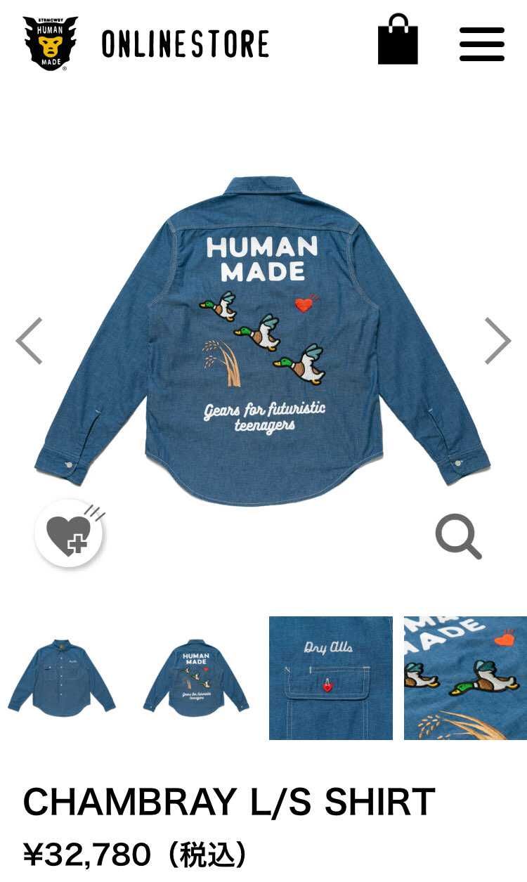 値段を見て…悩んで…売り切れ…
欲しいけど値段がね🥶