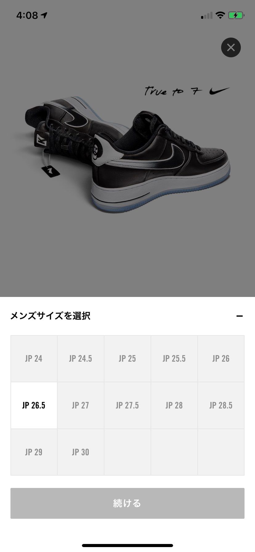 🐿
マイサイ無いし、転売屋では無いのでスル〜

欲しくて買えた方が居ると良