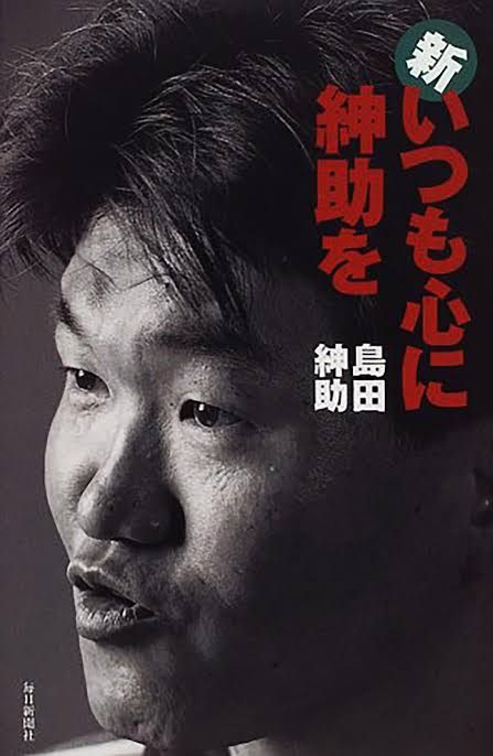 カナダからはるばるコロナを超えて手元に！！
関税無しで送料