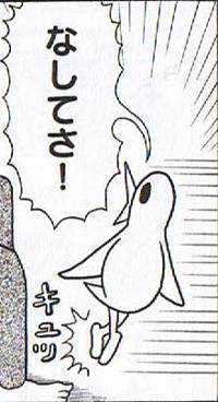 86(出品者)