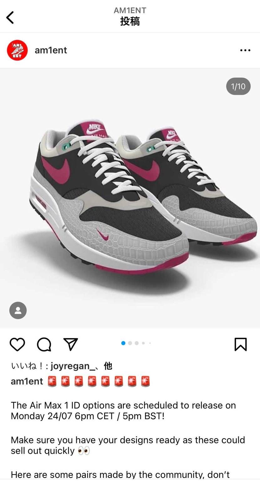 マックス1のbyyou日本はいつ発売か分かる人いますか？？