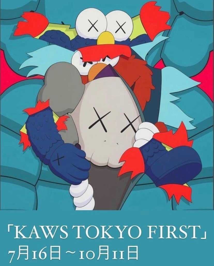 めちゃくちゃ楽しみ