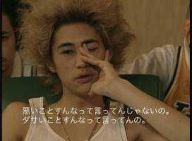 ユーザーアイコン