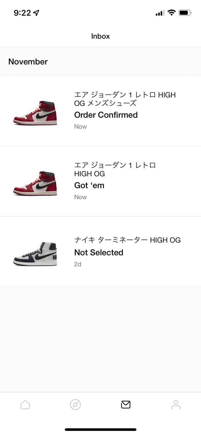 人生でコレだけは欲しかった1足…!!
自分への良い誕生日プレゼントになりました
