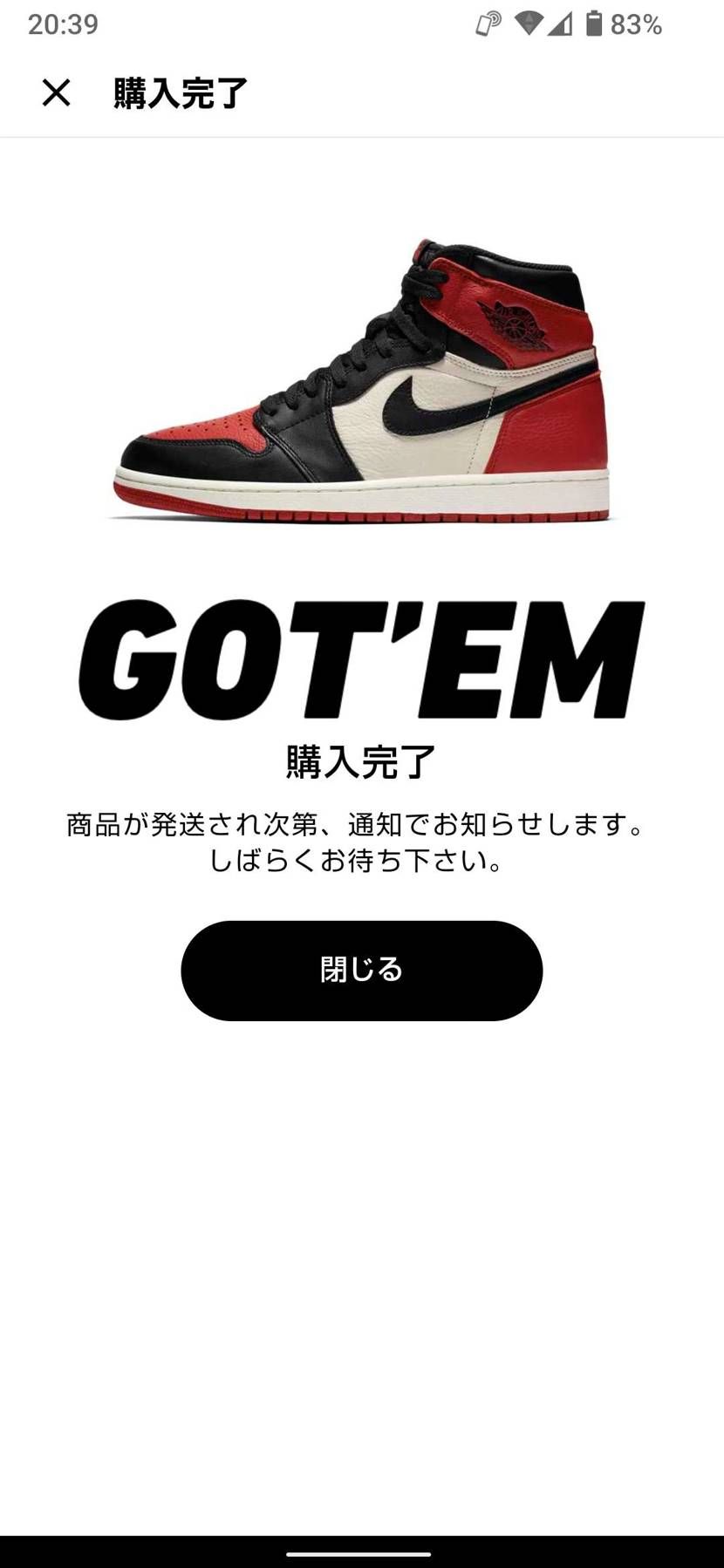 UNCが全落ちで買えなかったので両方買わせて頂きました。