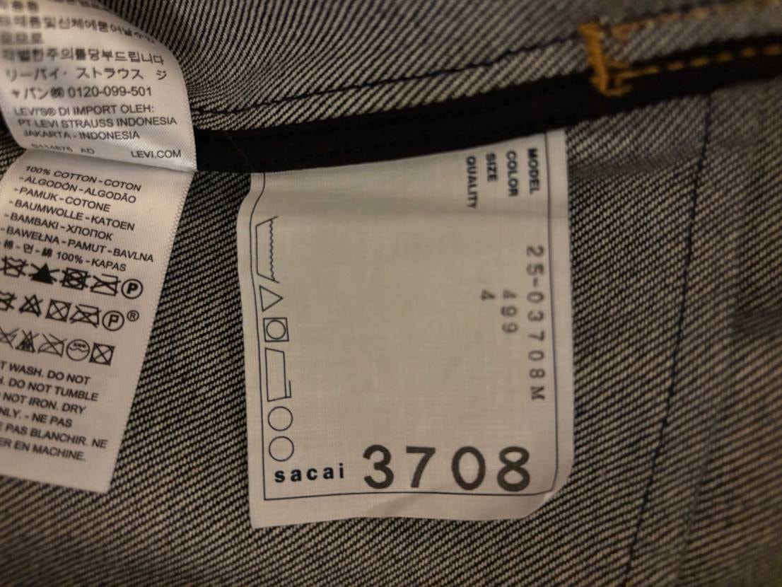 インディゴのデニムパンツをファーストウォッシュしてみました。