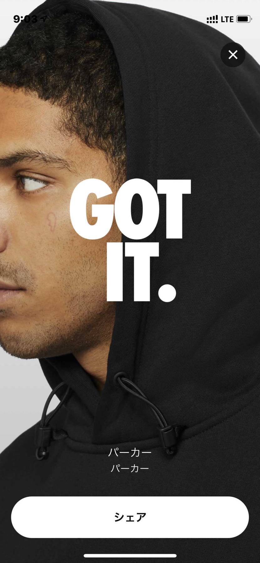 久方ぶりにsnkrsでアパレルを購入できました。USサイズだと思わず一回選択し直