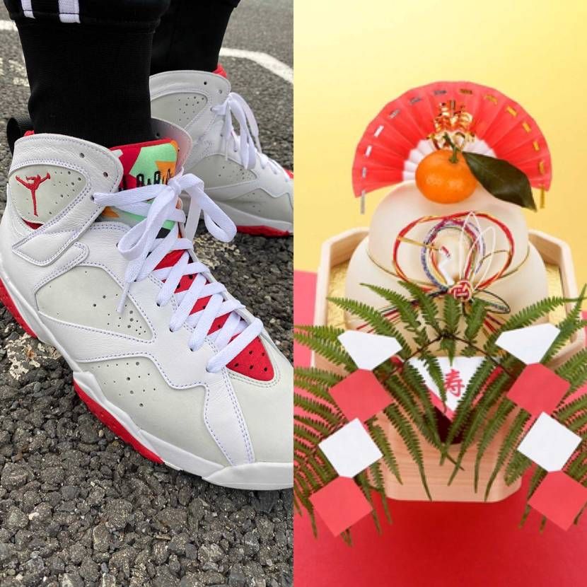 正月終わったけどAJ7のこのカラーは正月飾りのカラーのような気がする…