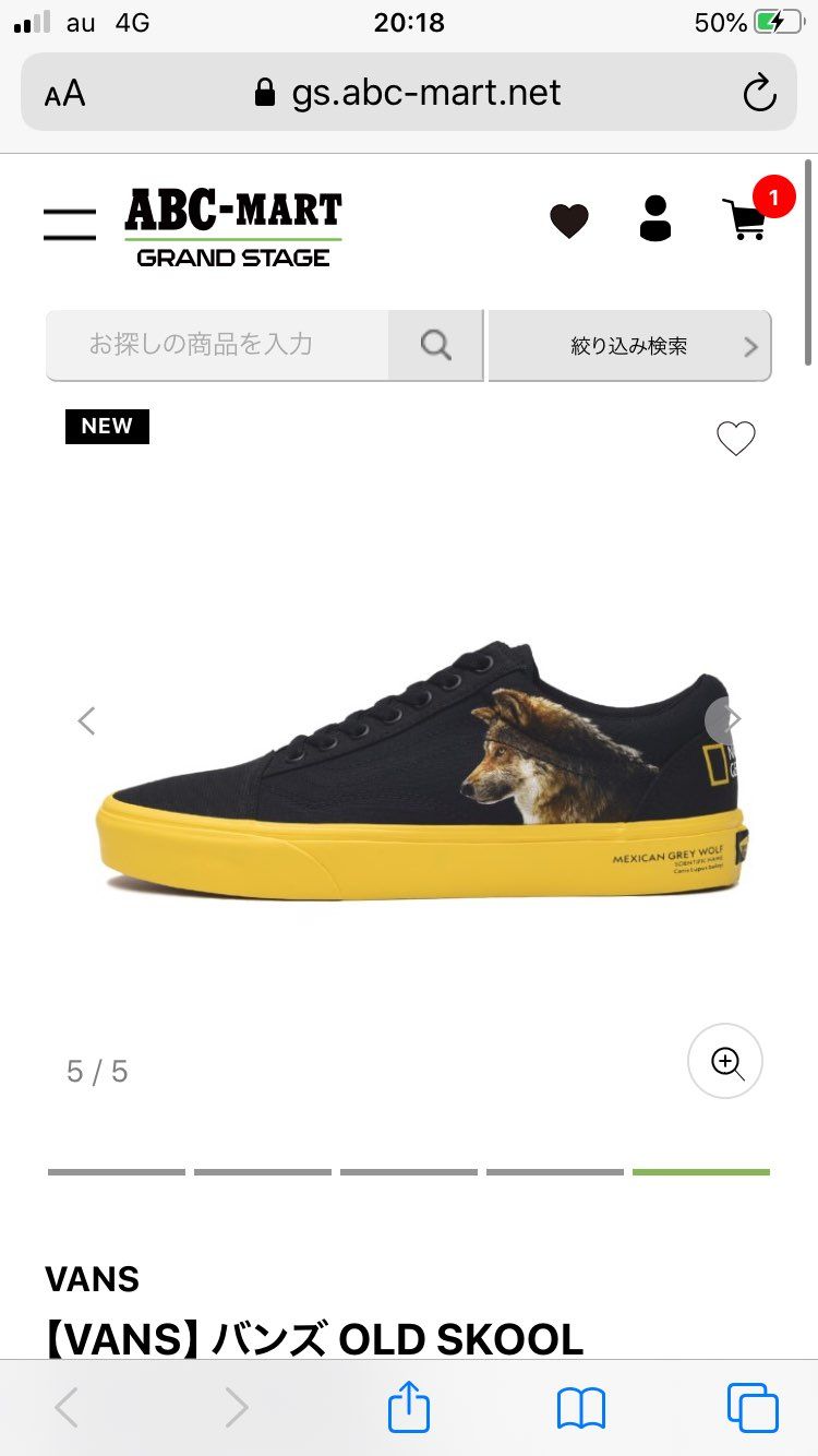 ABCGS🐿してます