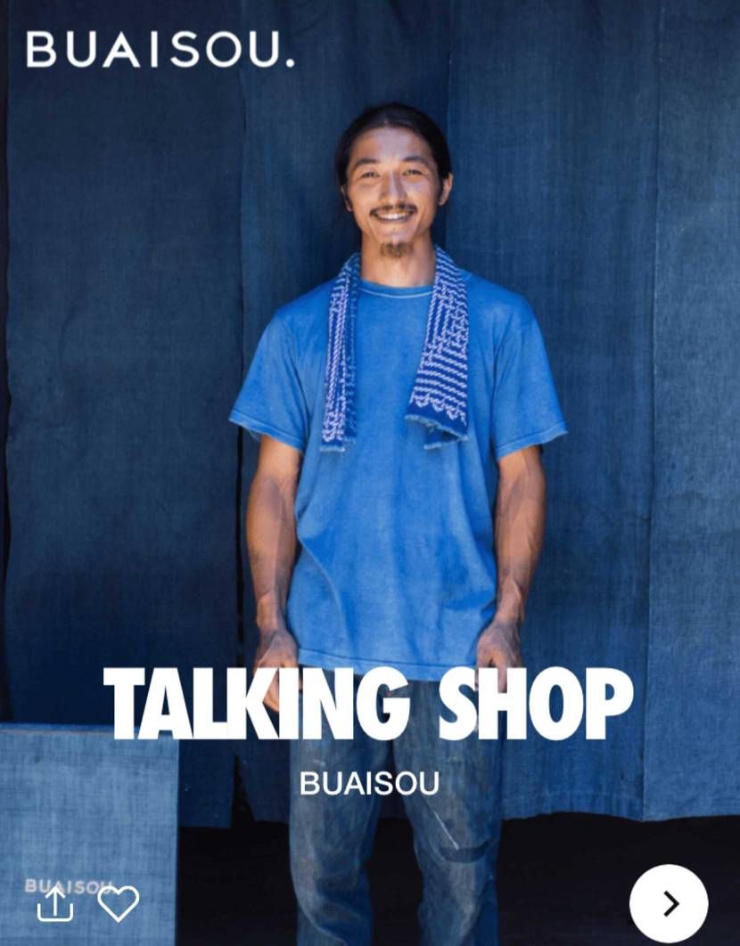 SNKRSのtalking shopが久々に面白いです。
背景にグッときたので