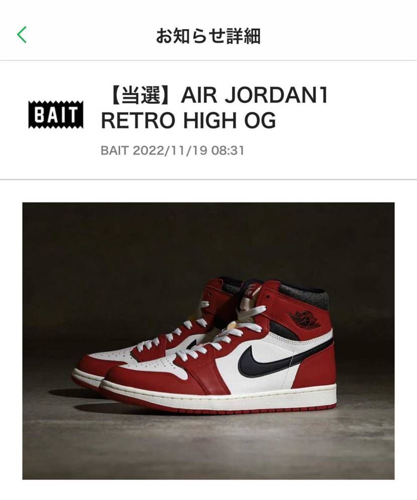 BAITあざっす！
さすがにオンライン緊張しますね🙏