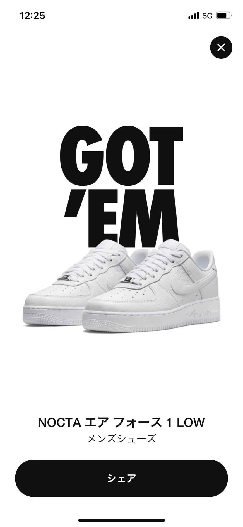 ラッキー🤩
フルサイズありましたね☺️
欲しかったので助かります🙏