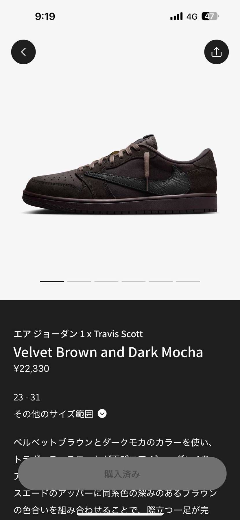 最高😊