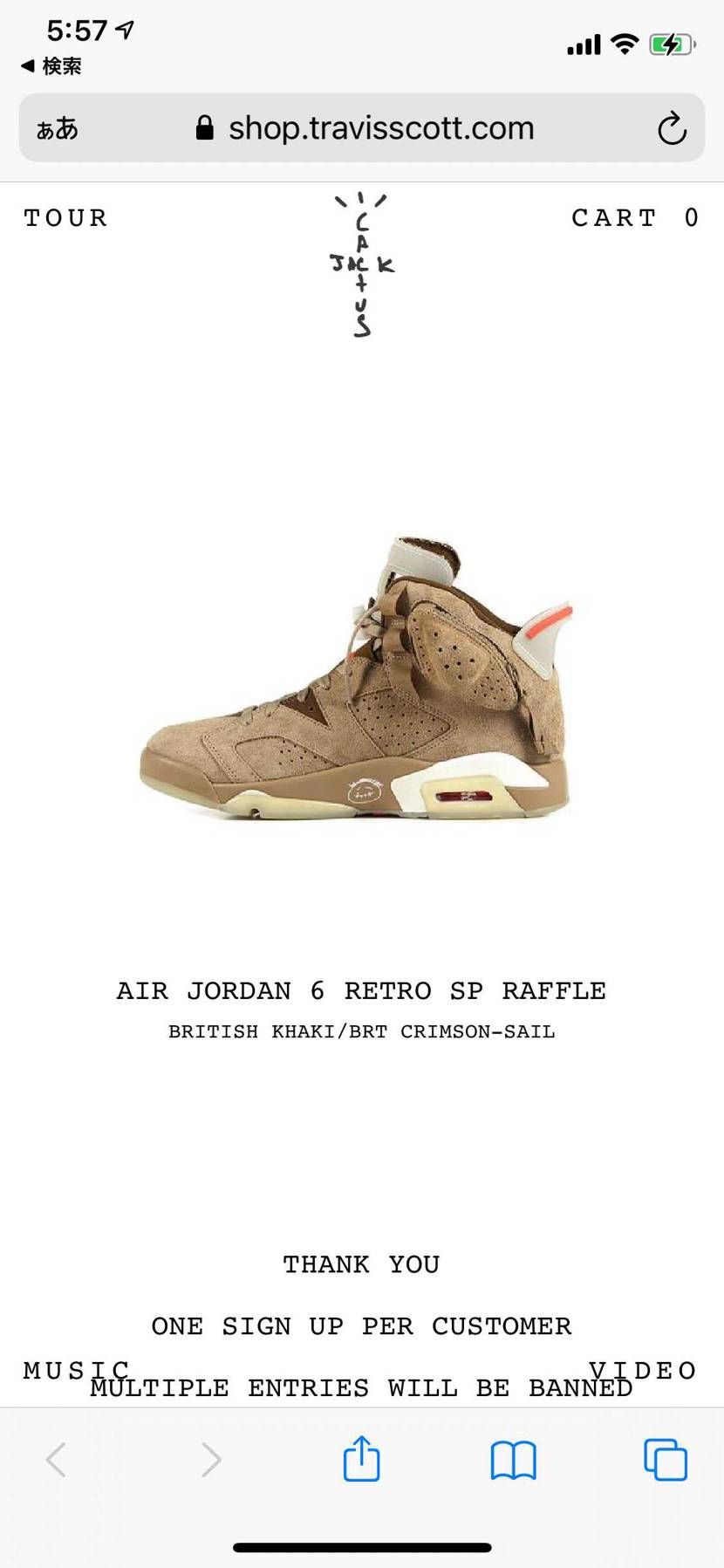 ようわからんけどリス