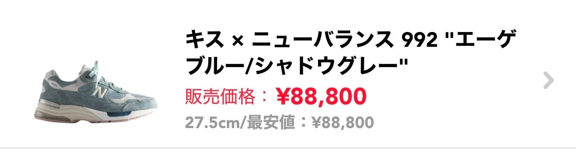 ボックスに若干傷ありですが新品です。
中古にて出品中なのでよろしくお願いします