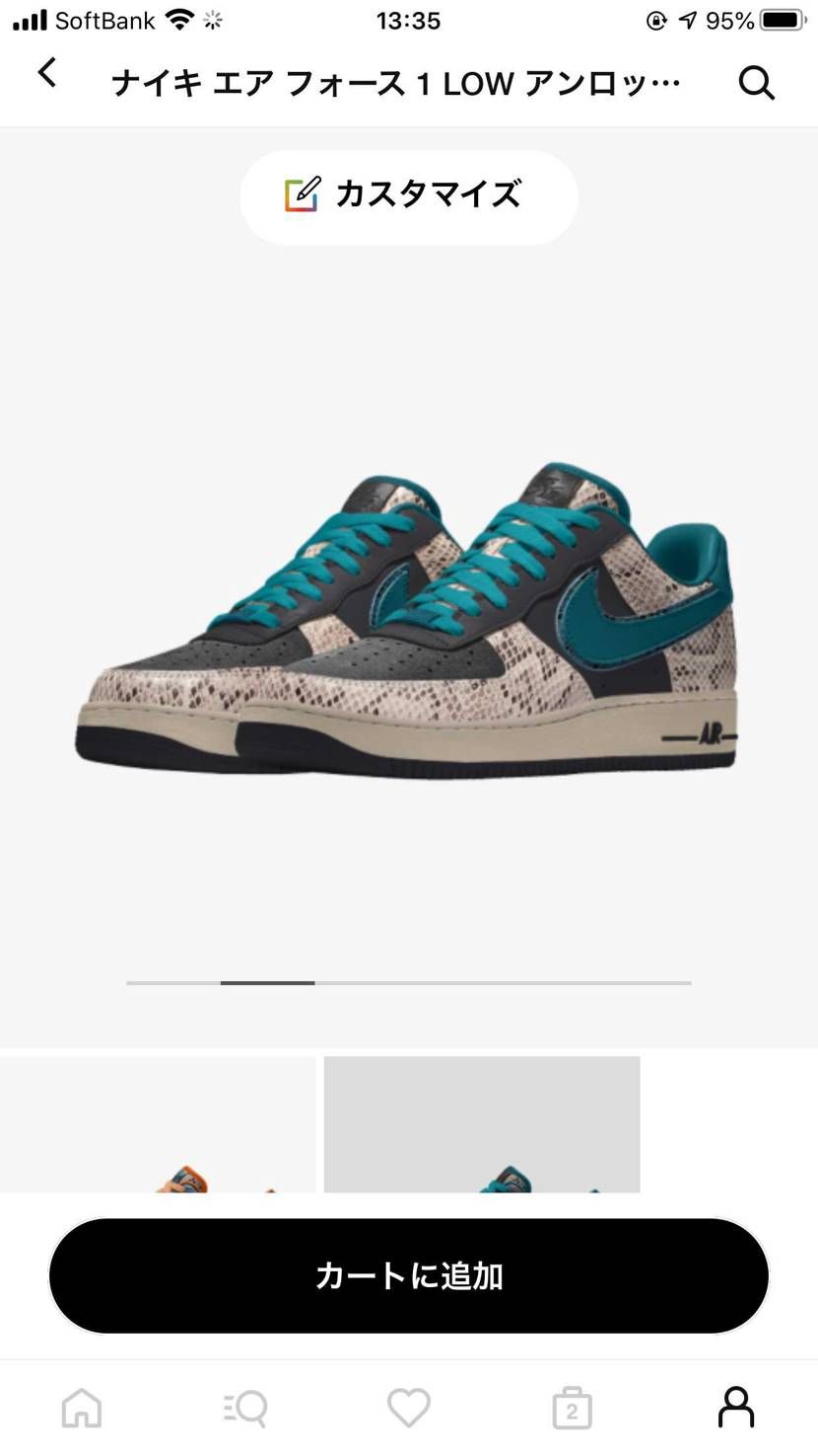 どうでしょうか？