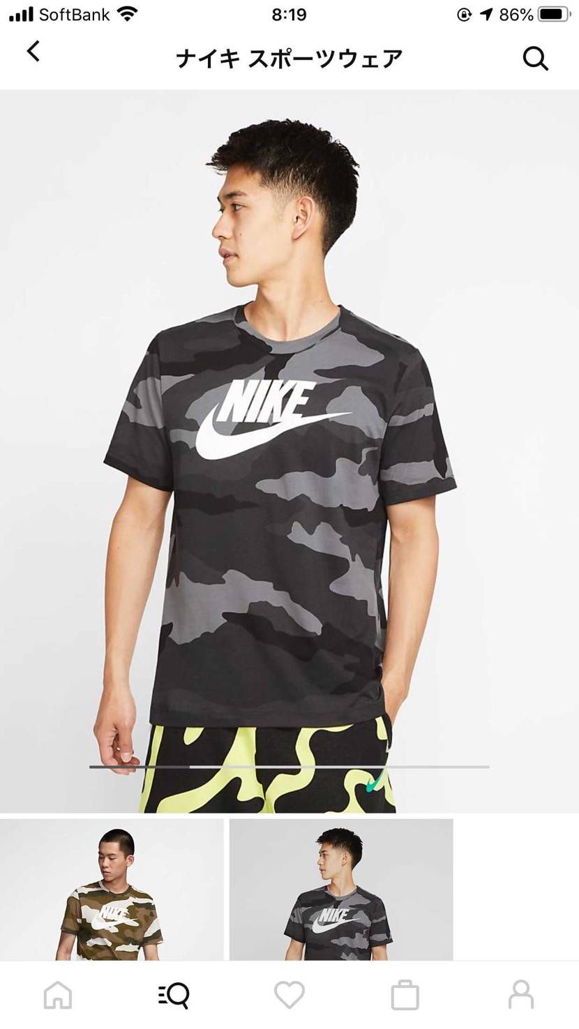 スニーカーではありませんが、
3点購入して6,000円。