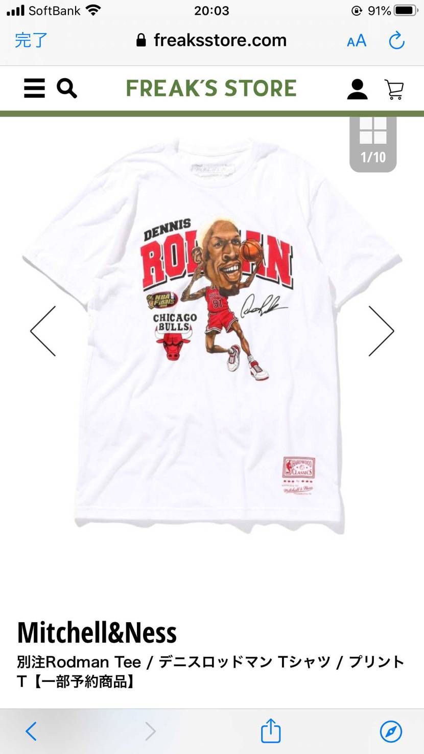 スニーカーではないですが、買ってしまいました‼️
Tシャツ何枚あっても良し😊