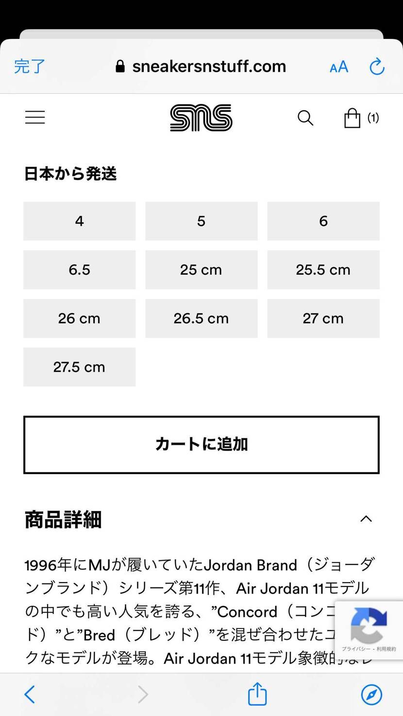 ご存知の方いるかもしれないですが
snsあります。