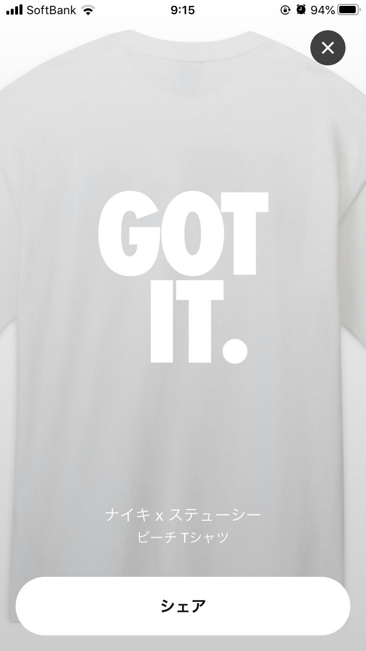 久しぶりやのう。
白Tシャツ2枚や😊