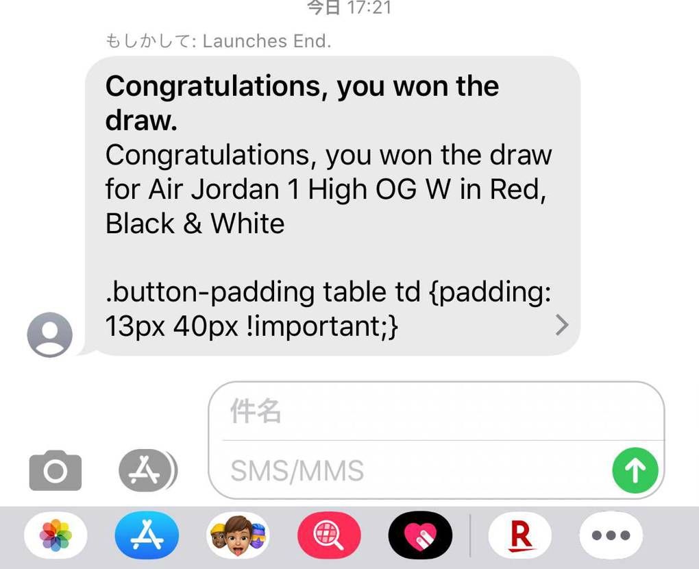 見にくいですが、UK8 GOT'EM
ジ・エンドならんかっ