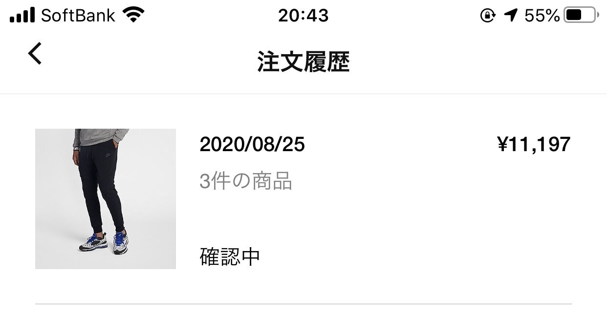 テックフリース上下＋Tシャツ1枚購入しました。
アパレルは割引セールに買うのが